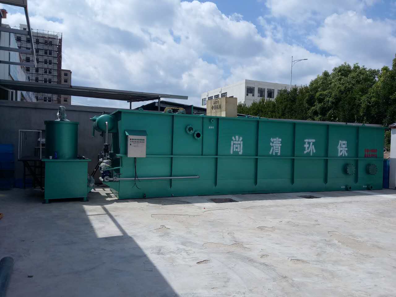 生活污水處理設(shè)備 生活污水處理設(shè)備