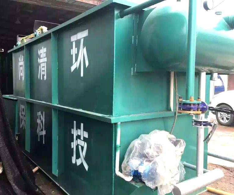 洗滌廢水處理設(shè)備 洗滌廢水處理設(shè)備