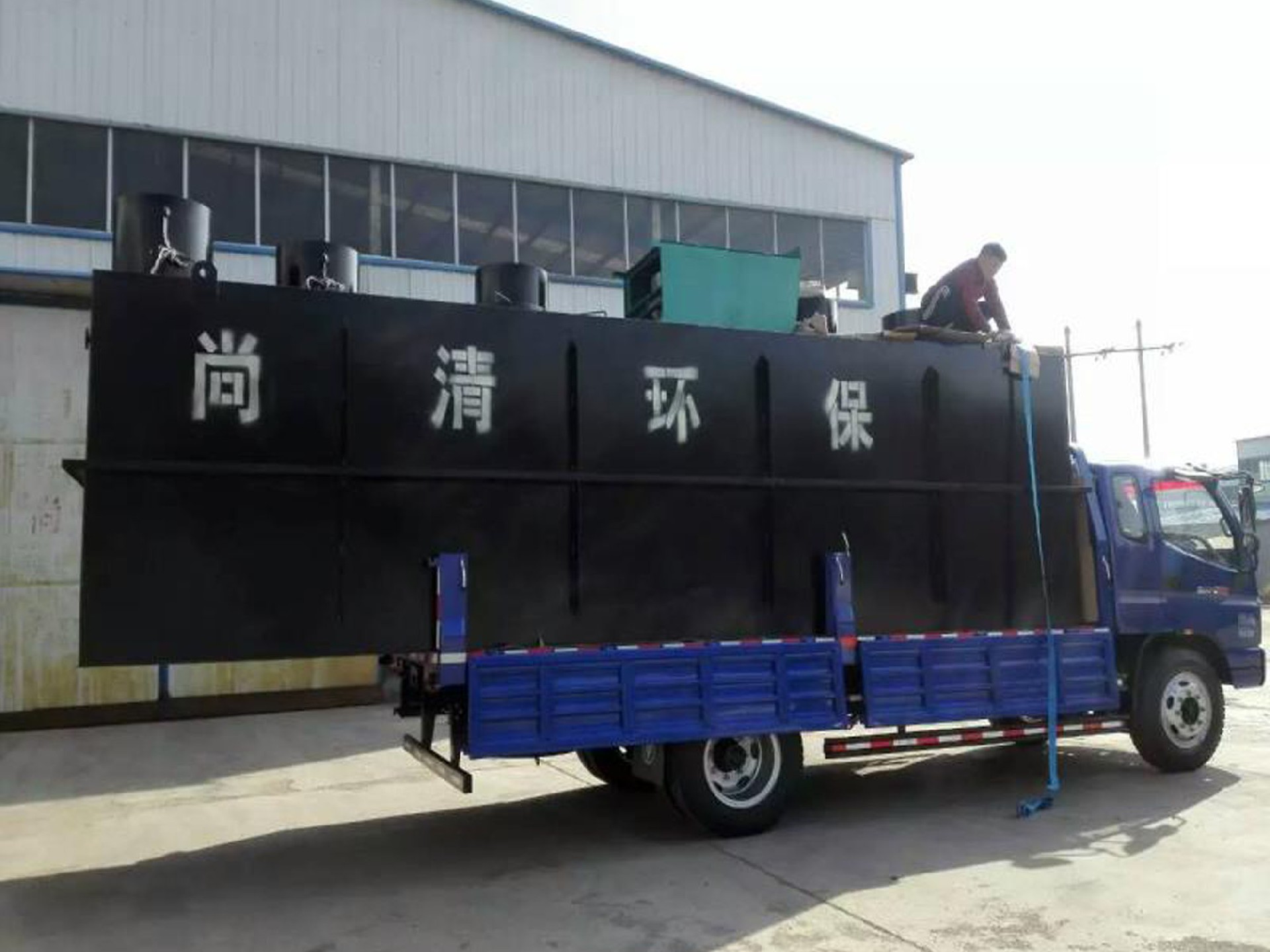 醫(yī)院污水處理設備 醫(yī)院污水處理設備