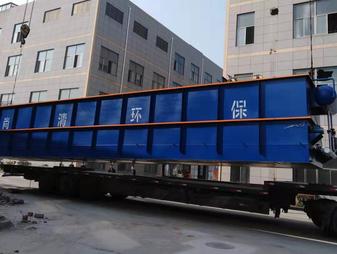 洗滌廢水處理設(shè)備 洗滌廢水處理設(shè)備