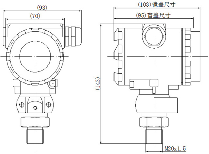 氫氣壓力變送器尺寸圖